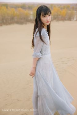 楚乔传第二部(全60集)